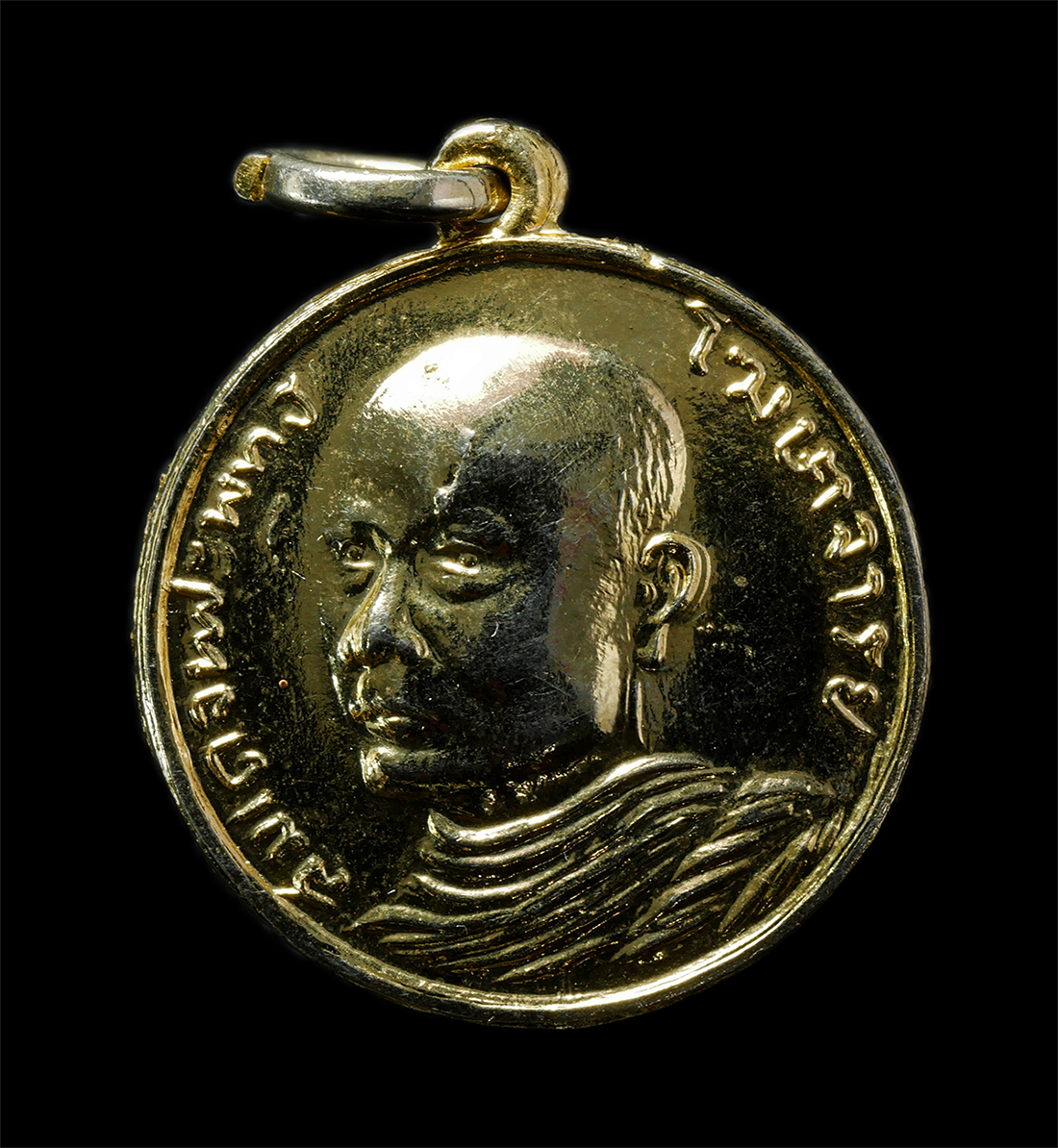 2569-03-02 (94)p.jpg - เหรียญสมเด็จพระพุทธโฆษาจารย์ เจริญ ญาณวโร วัดเทพศิรินทราวาส กรุงเทพฯ ปี2521 เหรียญเนื้อกะไหล่ทอง | https://kamulet.in.th